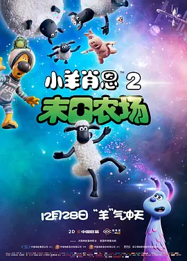 国产婷婷丁香久久综合